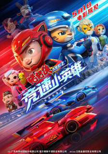 三级全黄的视频